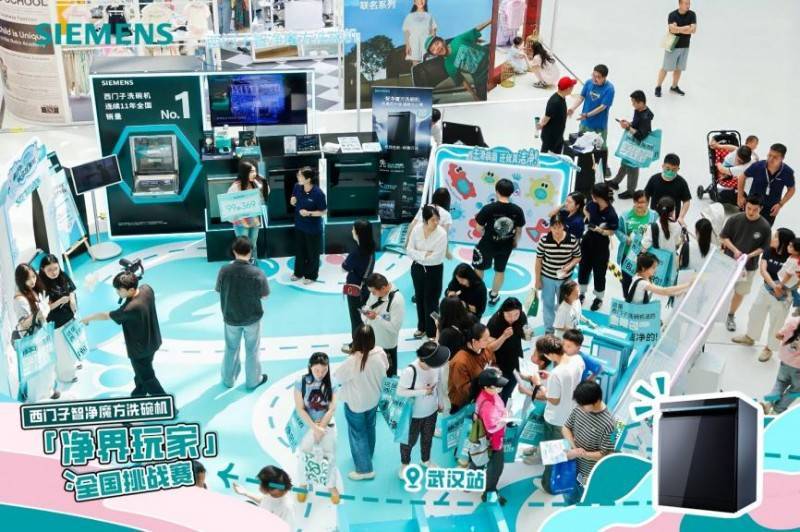 普及风暴：智净科技引领中国厨房新风尚！AG真人app西门子洗碗机2025全国