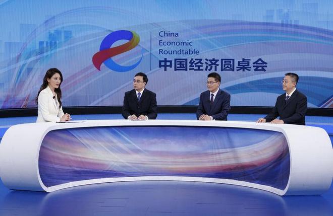 确定性应对各种不确定性——中国经济圆桌会聚焦“四稳”AG真人中国经济圆桌会·新华全媒头条以高质量发展的(图3)