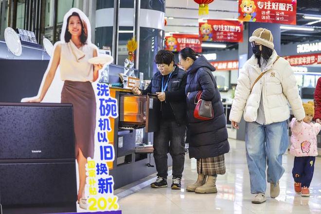确定性应对各种不确定性——中国经济圆桌会聚焦“四稳”AG真人中国经济圆桌会·新华全媒头条以高质量发展的(图4)