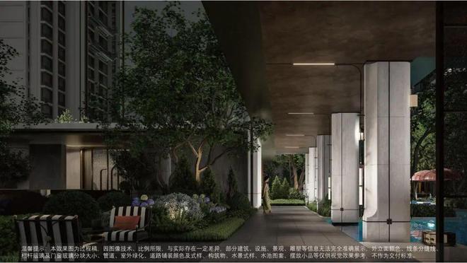 售楼处发布： 以品质铸就传奇!AG真人直营聚焦中铁建西派海上(图9)
