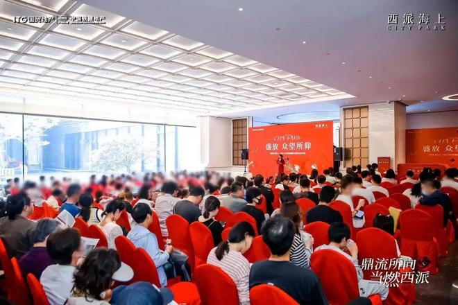 售楼处发布： 以品质铸就传奇!AG真人直营聚焦中铁建西派海上(图15)
