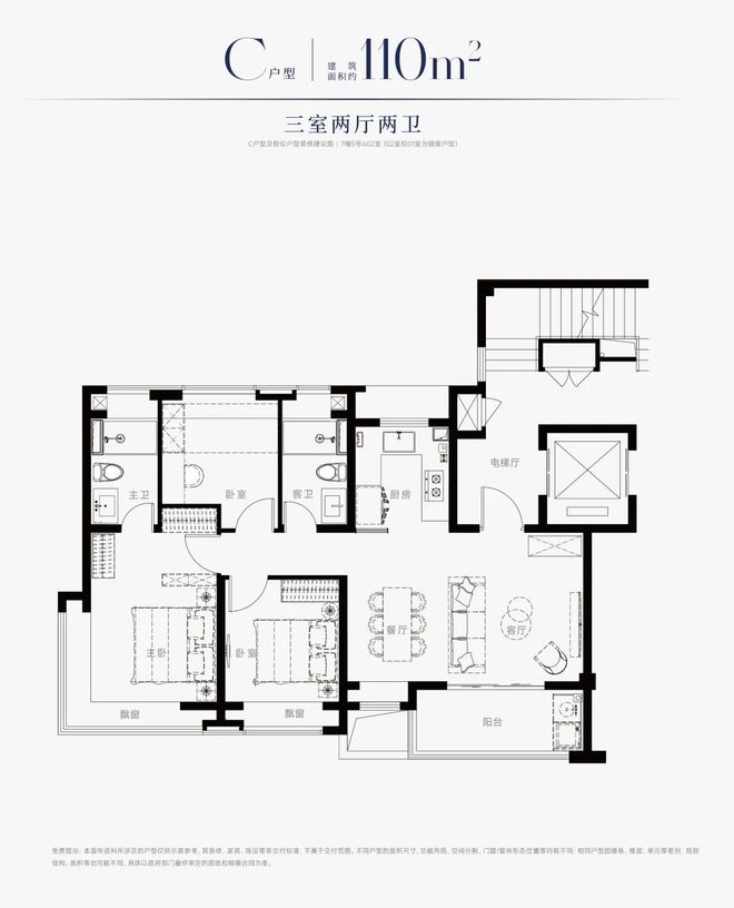 售楼处发布： 以品质铸就传奇!AG真人直营聚焦中铁建西派海上(图25)