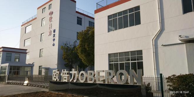 碗机供应商推荐全功能全自动降低劳动强度AG真人国际游戏2025全自动商用洗(图1)