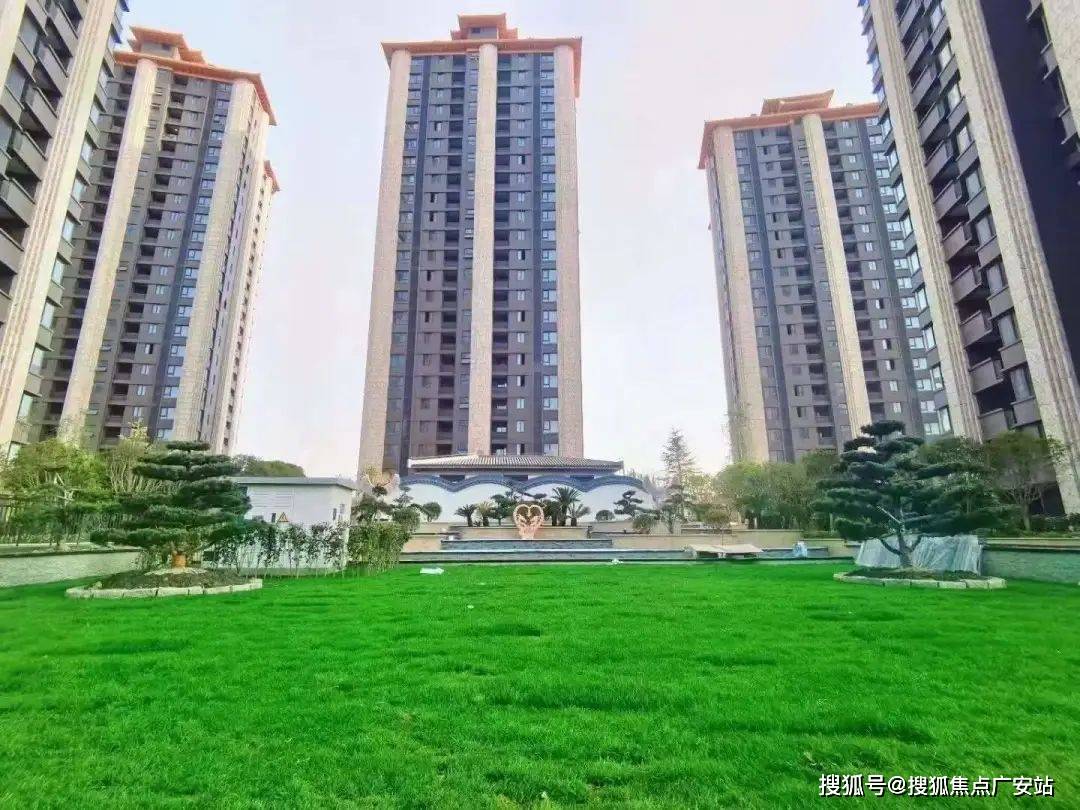 售楼处电话-电话地址-价格-户型-小区环