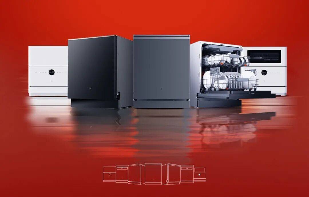 机：解码轻美电器的中国洗碗机破局之道AG