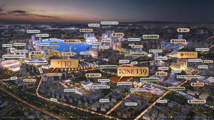 从品质交付到长效服务的温暖跨越AG真人平台合肥伟星T10(图2)